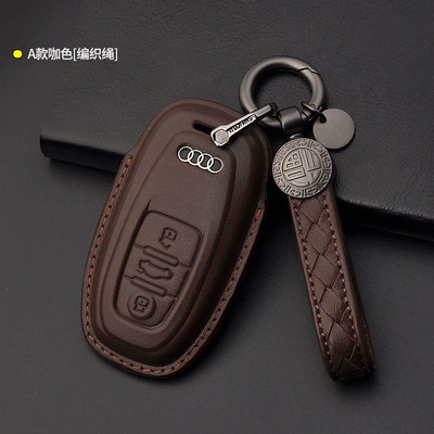 genuine leather car key case cover — Static Rod/Key Bag - style-a-coffee-color-braided-rope