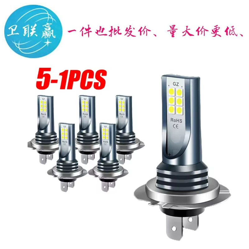 Авто H11 H1 H3 9005 880 H4 H7 3030 Свет 12smd светодиод Свет Свет Свет пузырьки