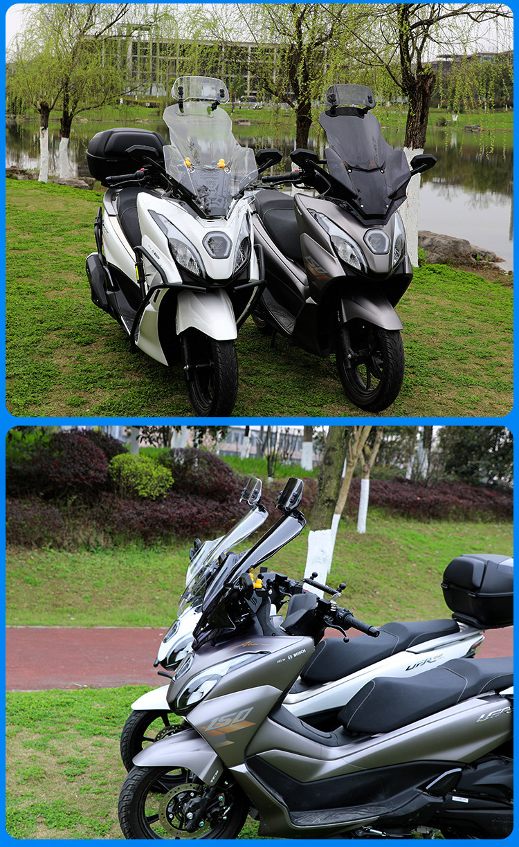 Suitable for Jinqilong, compatible with Haojue UFR150, windshield, rearview mirror, front-face modification accessories, front windscreen glass