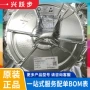 升压同步sgm6603-33yn6g芯片