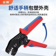 ��ɶ��Ӊ����Q��݆ʽ�䉺�����Q�A���Q�����QSN-48B\6.3\4.8\2.8