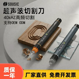 条码打印机;墨盒、墨水;电焊切割设备