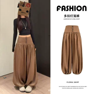 棕色高腰排扣裤女秋梨型身材裤子高腰显瘦休闲束脚褶皱灯笼阔腿裤
