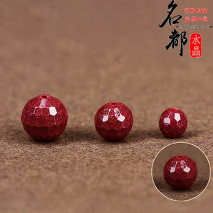�Ͻ�ɰ������ɰ�����Ϲ�����ɰС���\��� DIY���������