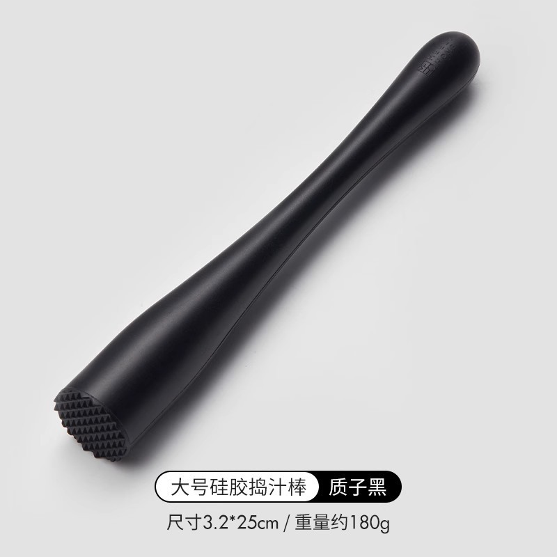 챔피언 블랙 25cm [플래티넘 실리콘] 주스 파운더 스틱