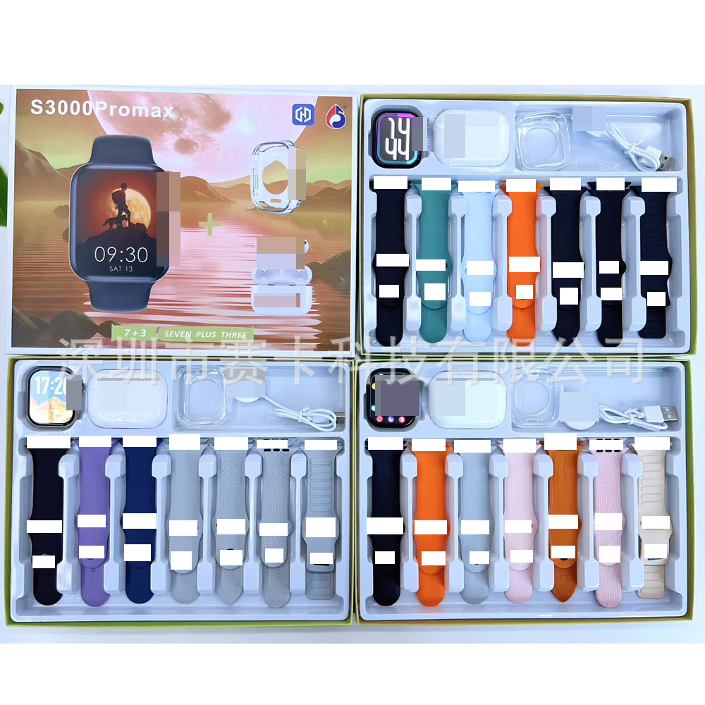 S3000Promax Smart Watch Can Make Bluetooth Calls 7+3 Set Sports Pedometer Heart Rate Blood Oxygen Health Monitoring