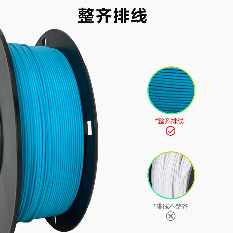Printer, 3D printing, PLA, 1.75mm