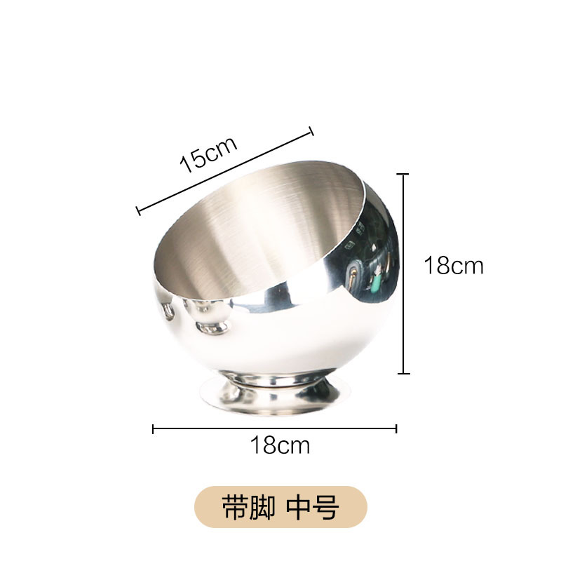 Con pies - tamaño medio 18cm color natural