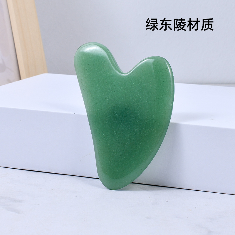 工厂批发满绿东陵菱水晶玉石心形A货刮痧板东林美容按摩器菱