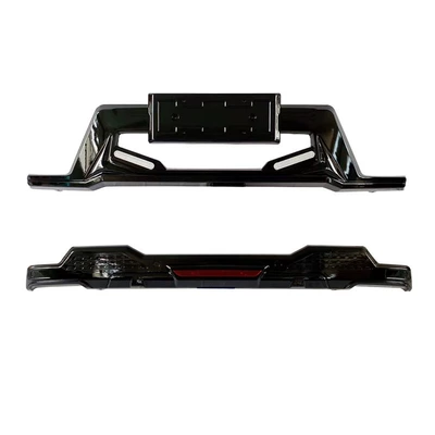 Big Surrounded – Honda Rear Guard Bar
