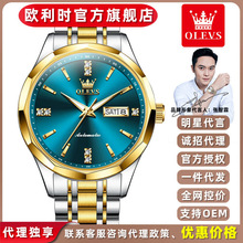 �����ش��ԚW���r�ֱ��M�ڙCоȫ�ԄәCе���ߙn�̄����Q�羳�б�