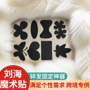 �n����l�����N�o�۲����lħ���N��߅�^�l�̶������l�Nħ�g�N�^�