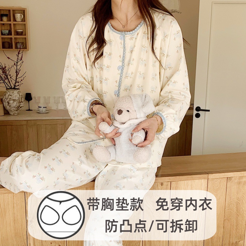 587-1 블루 엣지 플라워(가슴쿠션/탈부착 가능)