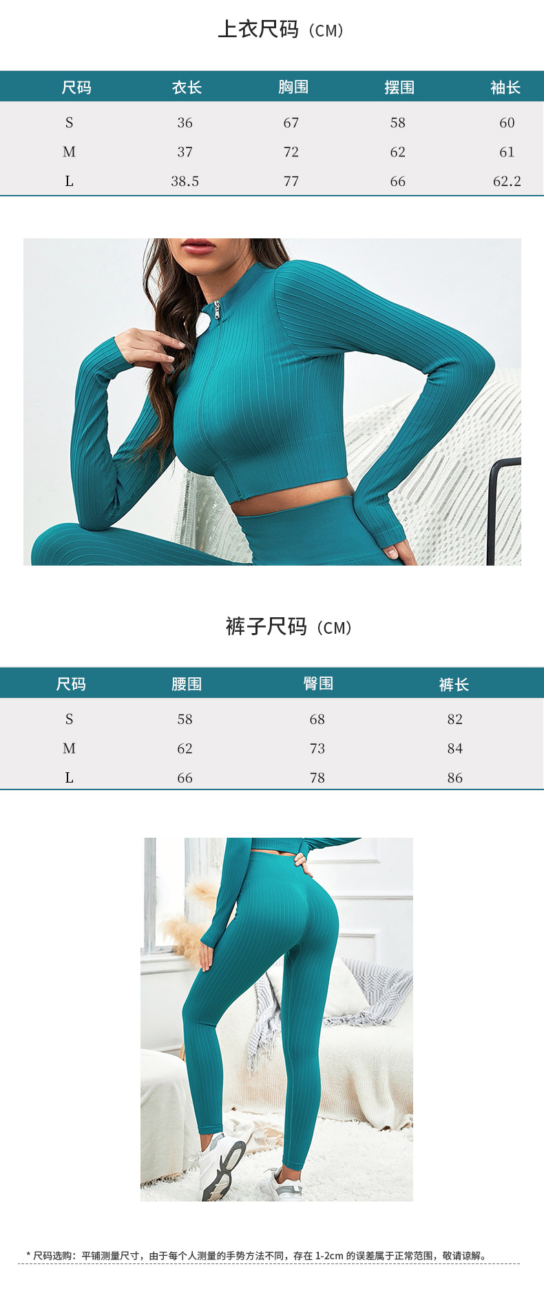 20211216详情页新_05