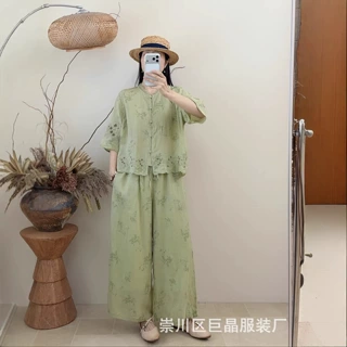 2026夏季新款V领苎麻刺绣开衫小衫休闲宽松复古阔腿裤女套装