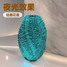 ��ҹ����ѿ�ǡ��p�ݺ��s��ƿ�����мҾӿ͏d�廨�r��ˮ����������