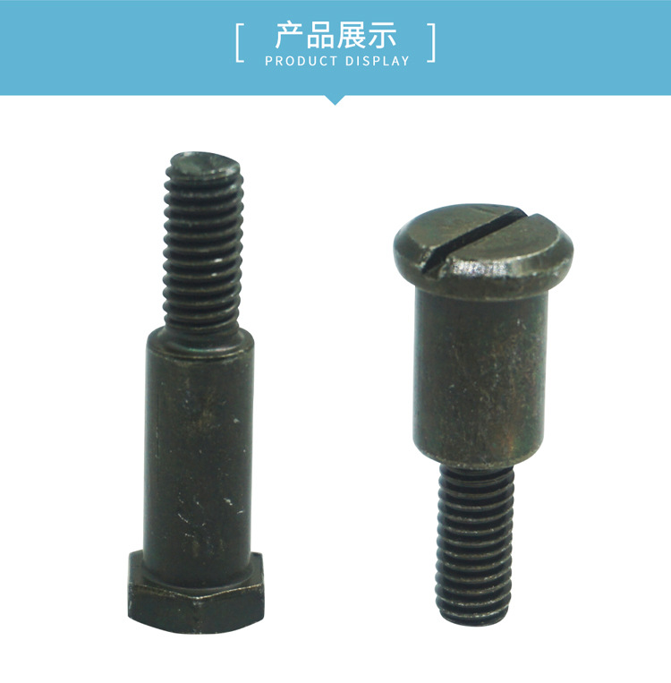 螺丝_07.jpg