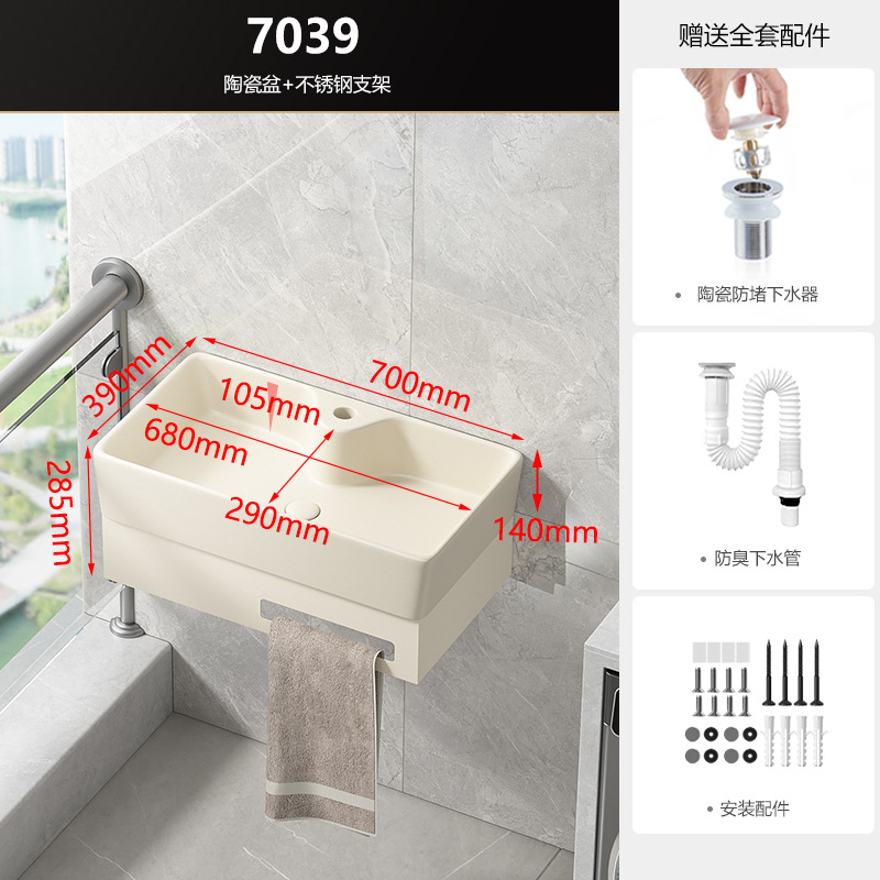 Soporte de acero inoxidable cuenca colgada en la pared gabinete de baño alta temperatura integral cuenca cerámica lavabo de mano con control de toalla de baño doméstico