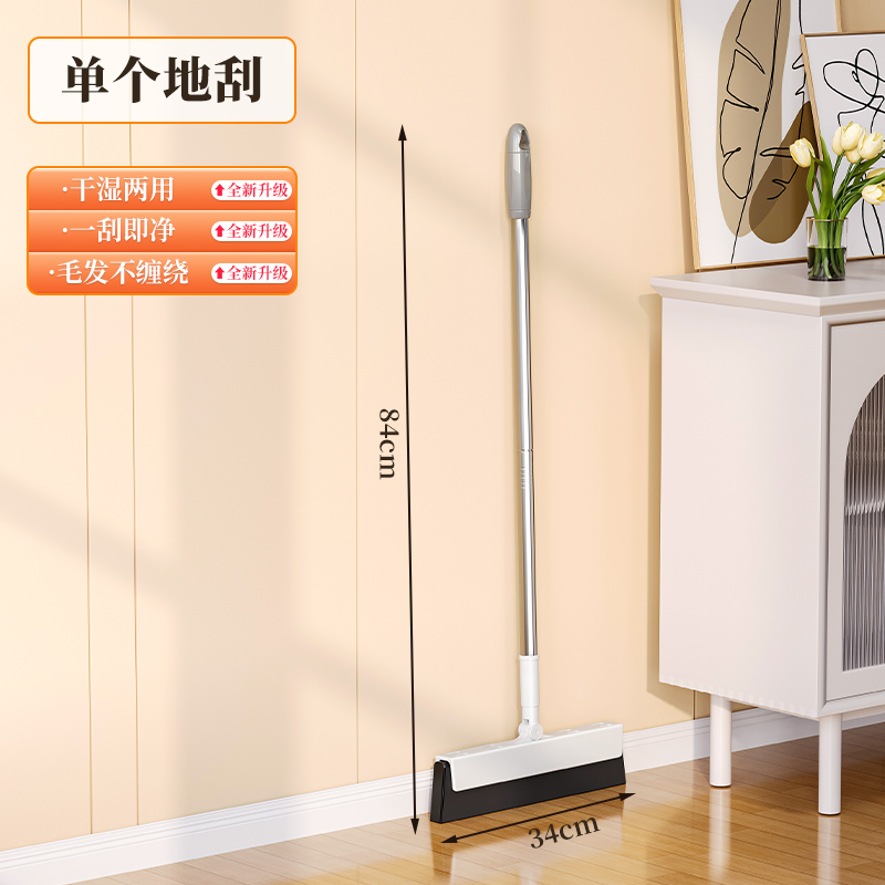 와이퍼(단일 팩)