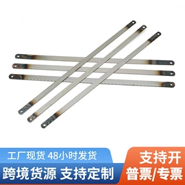 锤子;套筒扳手;其他手动扳手