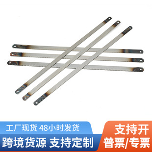 Manufacturer Wholesale Rigid High Carbon Steel Saw Blade Handmade Hacksaw Blade 14/18/24 Metal Woodworking Cutting Hand Hacksaw