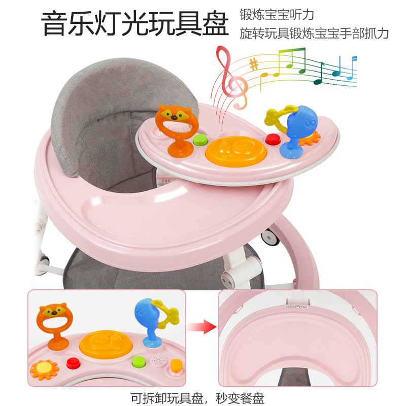 Baby walker anti-O leg multifunction anti-fall anti-tip girl boy baby walker sit-in push car U-shaped