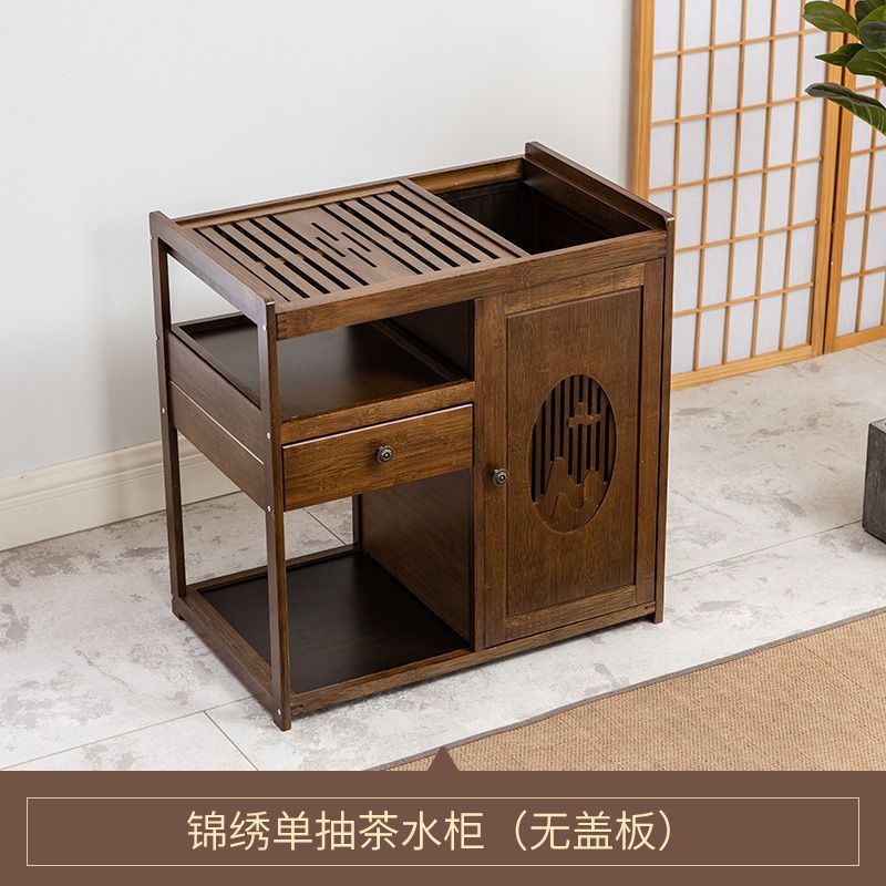 茶台茶车家用茶水柜实木小茶桌茶几功夫茶具套装全自动烧水壶一体|undefined