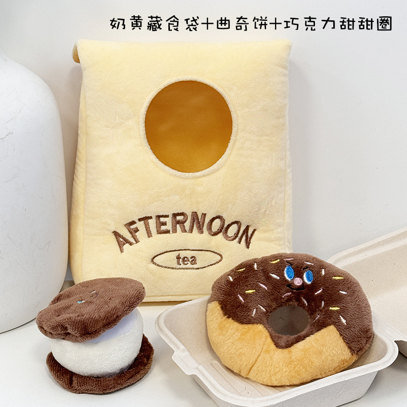 楽しい犬のぬいぐるみ、ポテトチップス、ペットの自己楽しみ、退屈解消、歯ぎしり、噛みつき防止、教育的でインタラクティブなサウンド|undefined