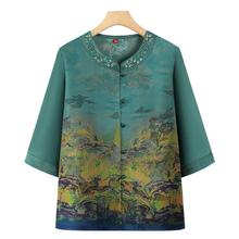 中老年人夏装女衬衫奶奶装妈妈衣服新中式70岁80老太太上衣服开衫