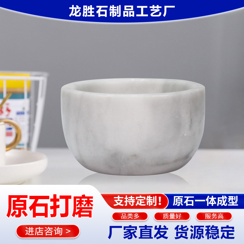 ����ֱ������ʯԲ�ε��Ϲ��տ���ζ���������������ϾӼ�����