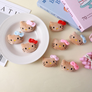 KT؈��ͨë�q������ͯñ��diy����Ů���l�A�����bɐ����