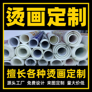 �C���N���Ɵ��Dӡ����ī�C�����N�C��C�y�C�������٠C�D�·�logo