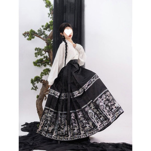 150kg Plus-Size Chinese-Style Ming Dynasty Mamian Skirt Set for Plus-Size Women, New Chinese Style Suitable for Everyday Wear, Slimming Ancient Style Trendy Set