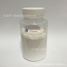 �{�������x �߼��������x ���������x HfO2���Դ߻����߷�ɢ