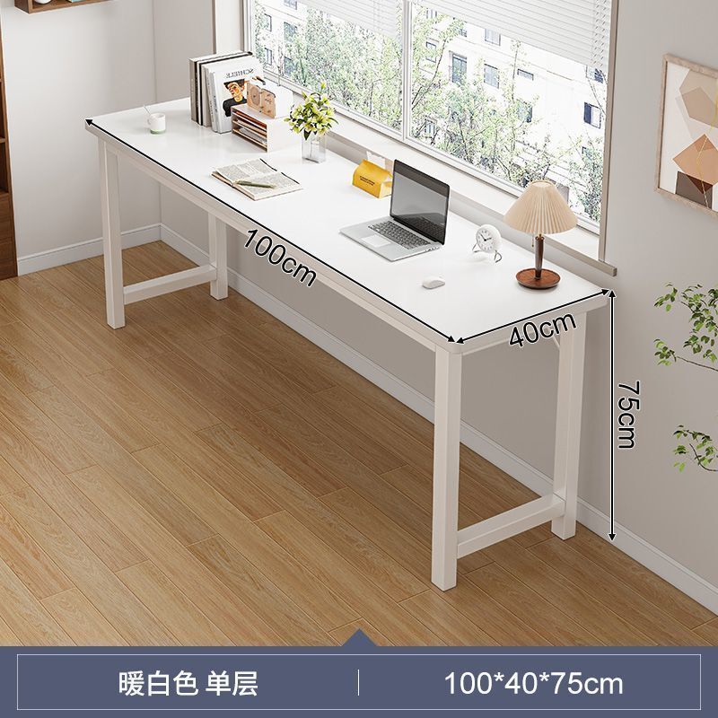 长条桌子简易出租屋用双层靠墙书桌子长方形电脑桌家用客厅双人桌|undefined