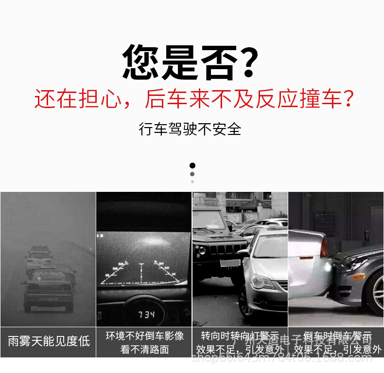 皮卡灯带_03.jpg