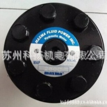摆线液压马达 MAXMA油压马达 MAP160CO MAP125CO MAP250CO MAP400