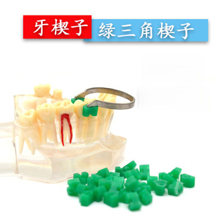 ���Ʋ��� �Gɫ�������g϶Ш����Ƥ��Ш�ӿ�ǻ�X�ƶ������Ƭ