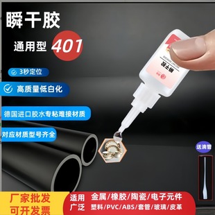 401˲�g�zˮ���l �����f�ܿ���zճľ���������z�������aЬͨ��