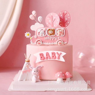 Baked Cake Decoration Small Animal Car Bus Polka Dot Tree Mushroom Birthday Dessert Table Plug-In Decoration