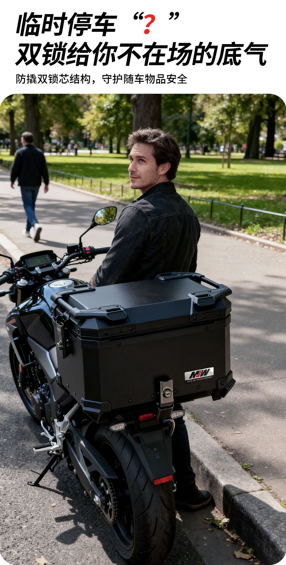 Motorcycle Mjw30L42L Side-Opening Quick-Release Aluminum Alloy Tail Box for Scooter and Electric Vehicle