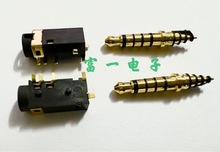 3.5mm��ζ������� PJ-31060 5�������ƽ������Ƭ��Ƶĸ��