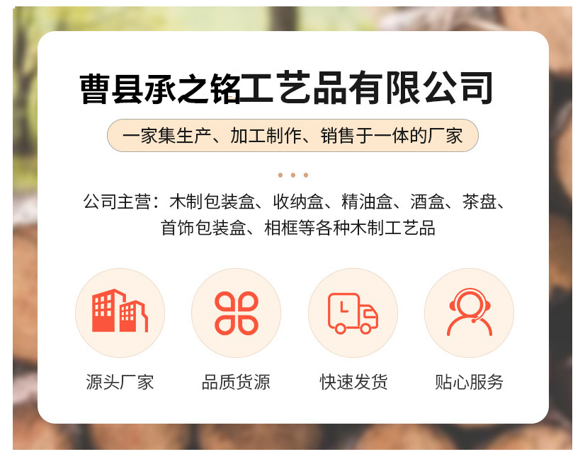 微信图片_20240605173218.png