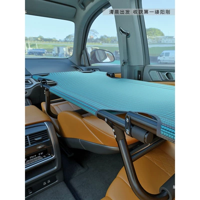 suitable for sedans, SUVs, and other: Vehicle-mounted inflatable bed