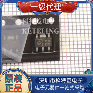 ȫ��ԭ�b PT4110E89E PT4110 LED�����������ICоƬ SOT89-5