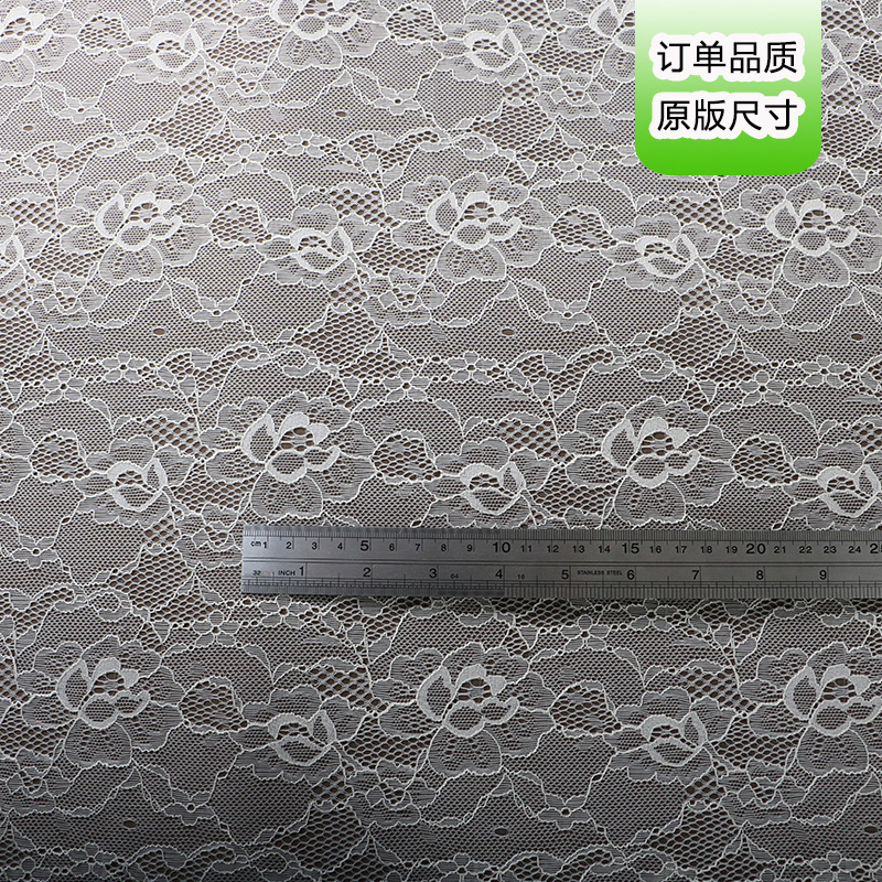 Tejido de encaje elástico, ropa interior, ropa de mujer, tela de ropa, fábrica de encaje de Fujian al por mayor.