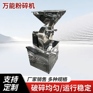 �S��ֱ�NWFϵ�в��P��f�ܷ���C����ʳ�}���ò��P䓷���C���l