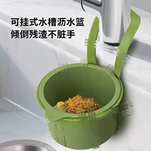 ��ʽ�N��ϴ����rˮ�^�V�W�^�V�����ɝ�����©�Wˮ���ռ{�����