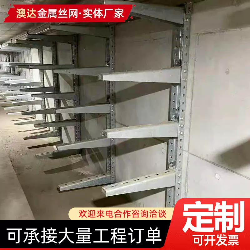 Professional cable, tunnel, tubing, durable transformer