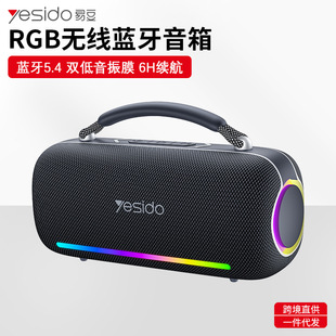 yesido �o���{������羳���l ֧��ͨԒ�òʟ����Ñ���忨ʽ���